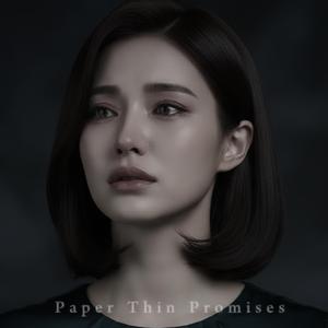 Unfinished Conversations