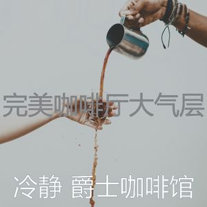 柔软的焦点时刻