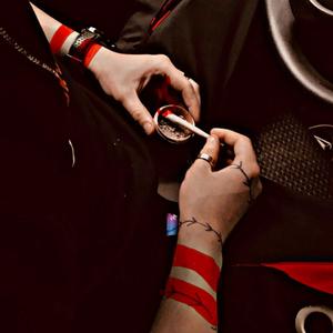 SPECIAL GRADE (Prod. VXXZOOK)