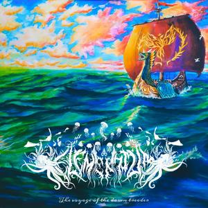 The voyage of the Dawn Treader