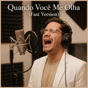 Quando Você Me Olha (Alternate Version)
