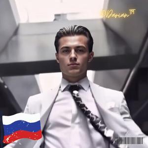 Вот как выглядит огонь.