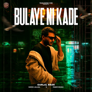 Bulaye Ni kade