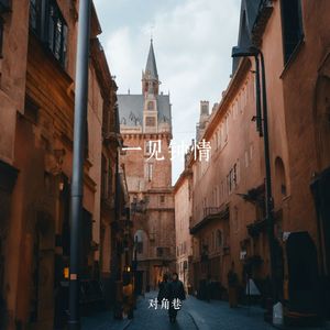 双脉密码