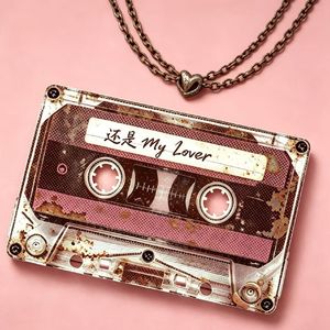 还是my lover (ft.only要睡觉)