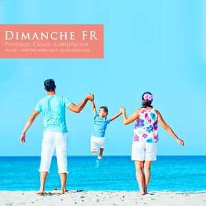 Mozart: Symphony No.39 In E Flat Major K.543 - IV. Allegro