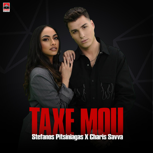 Taxe Mou