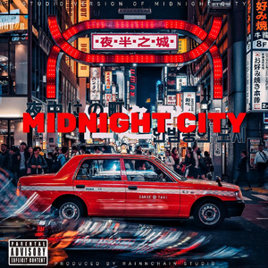 夜半之城(prod.Jerry!)