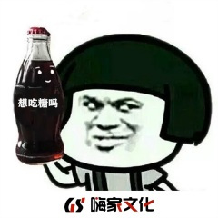 我将来我要当一个精神舔狗