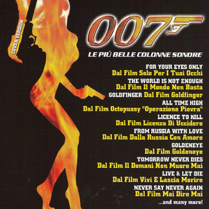 For Your Eyes Only (Solo per i tuoi occhi)