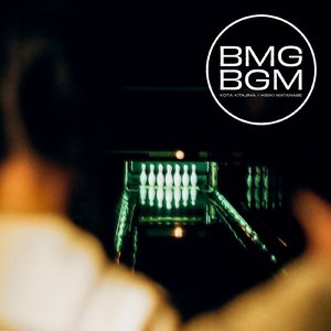 逃げるエイは転げない