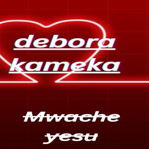 Mwache yesu