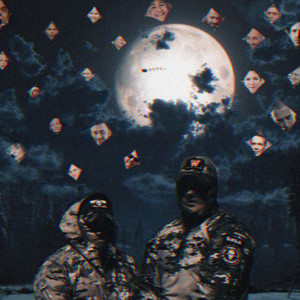 Звезды за 500