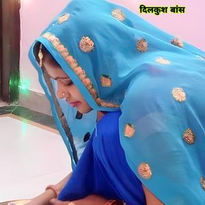 तू तो थारी ऐसी तेसी करवाली