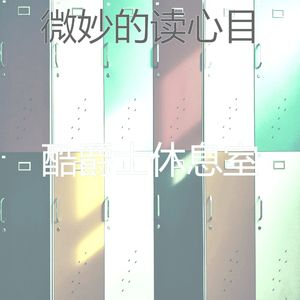 一尘不染正在学习印象数