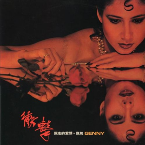 何妨再醉这一杯