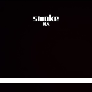 为什么（prod by IOF）