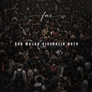 Ada Wajah Di Sebalik Batu