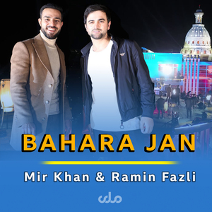 Bahara Jan (Live)