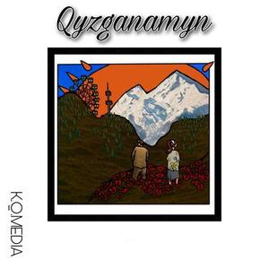 Qyzganamyn
