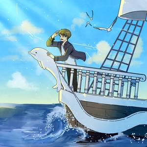 뱃머리소년 (Feat. 처리 (Churry), pikajuny (피카쥬니))