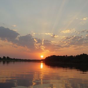 Россия наша одинокая