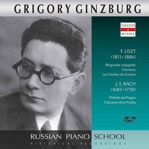 Violin Partita No. 2 in D Minor:V. Chaconne, BV B 24 (After Bach's BWV 1004) [Live]