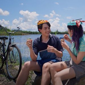 เมื่อไหร่จะเท่ากัน