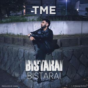 TME (Bistarai Bistarai)
