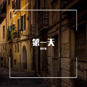 00:23