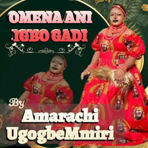 Omenani Igbo gadi