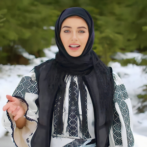 Cerul Și Pământul (Colind)