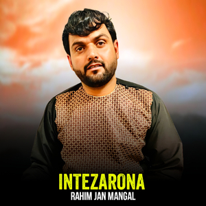 Watan Gul She Zaba Dar Sham