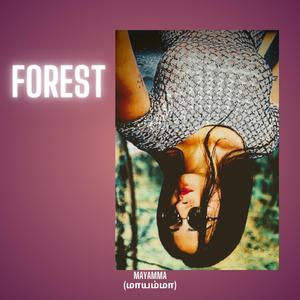 Kanden Kanden Seethaiyai