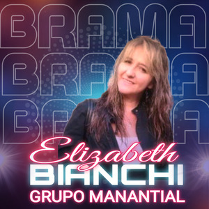 Brama