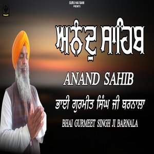 Anand Sahib