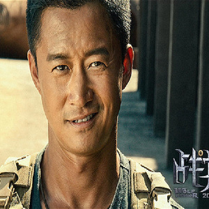 风去云不回（Cover 吴京）