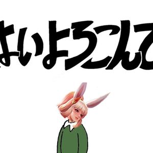 AI公孙离乐意效劳（sovits 4.1）