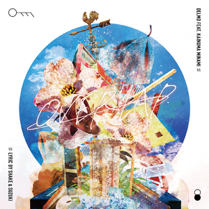 OVERLAP (feat. 海沼みなみ)