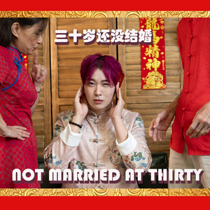 Not married at Thirty