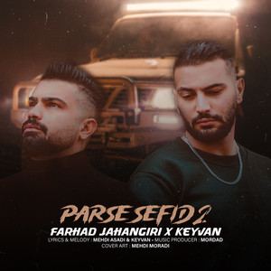 Parse Sefid 2