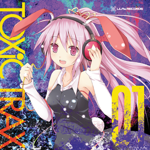 Sakura Age (Morning Sprite Mix)