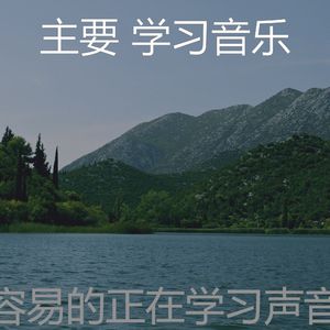 一尘不染心情印象数