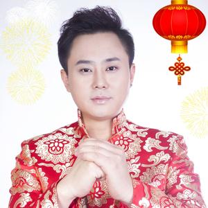 开门见喜 (伴奏)