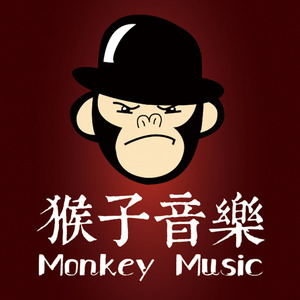 为了遇见你（Cover 杨宗纬 / 戚薇）