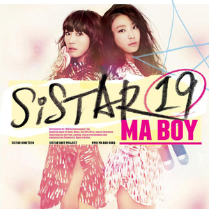 Ma Boy (마보이)
