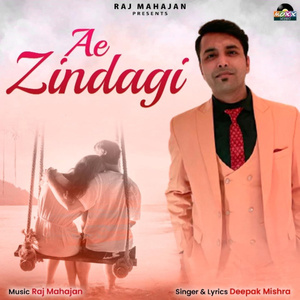 Ae Zindagi