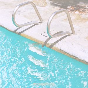 抚慰的派对回忆