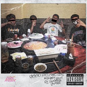 咋个耍（Feat.Kray）