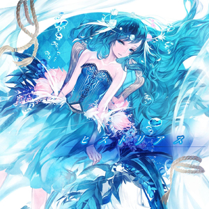 ZOU+